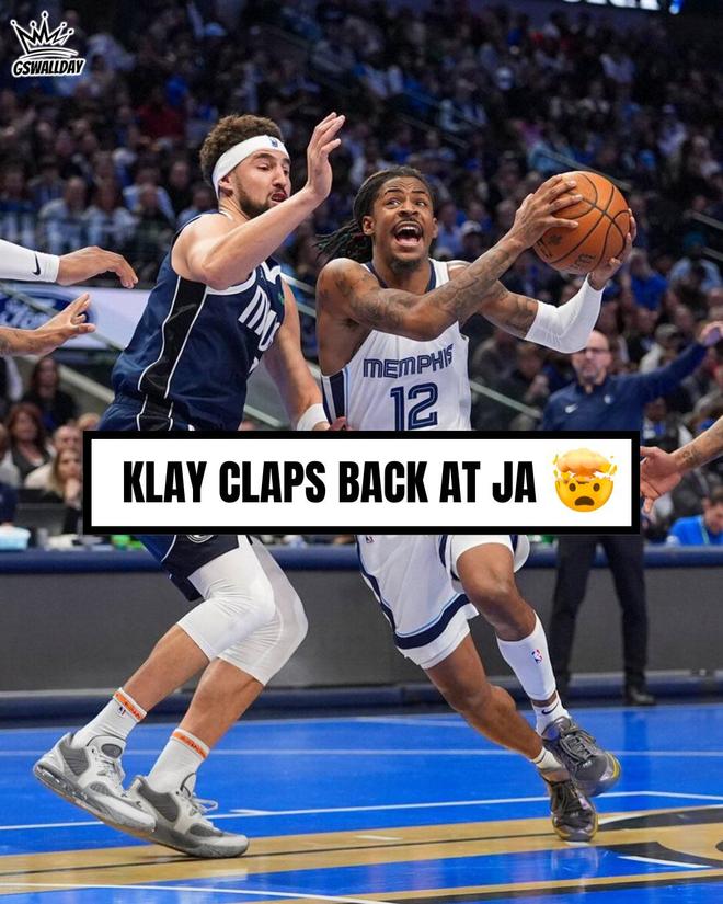 末节里拿到 末节里拿到